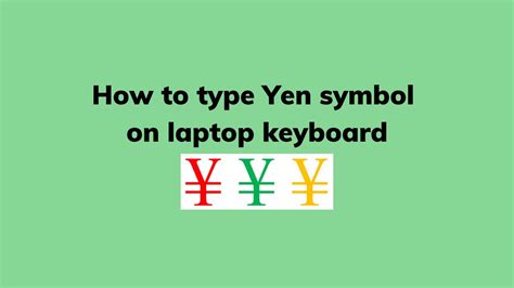 yen symbol on keyboard windows 10